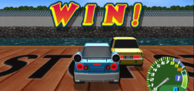 File:Sliding Door Race.jpg