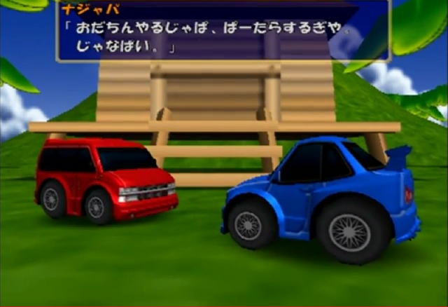 File:25.png