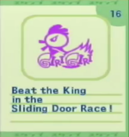 File:Stamp 16.png
