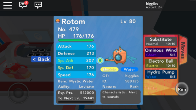 File:Screenshot 2017-07-24-11-05-55.png