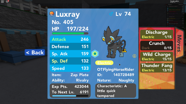 File:RobloxScreenShot20170730 220425688.png