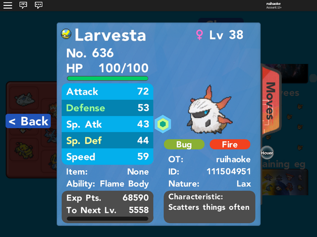 File:Larvesta.png