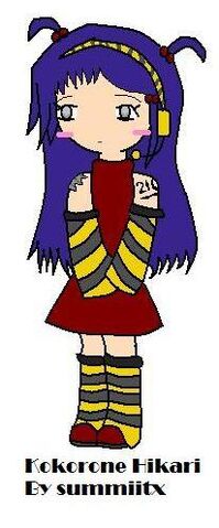 File:Hikari kokorone.jpg