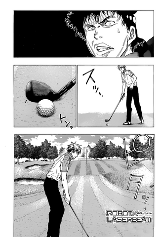File:Chapter 19 Cover.png