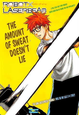 File:Chapter 12.png