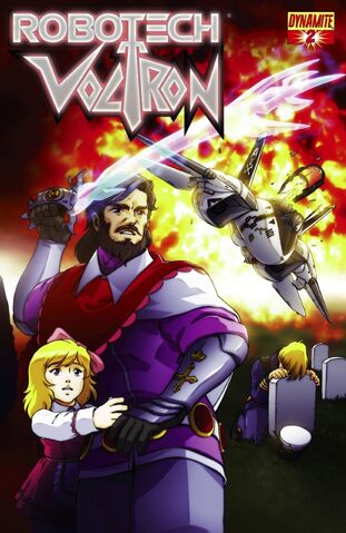 File:Robotech Voltron 2.jpg