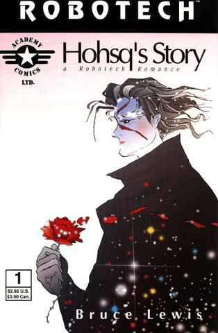 File:Hohsq's Story.jpg