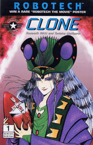 File:Clonecover1.gif