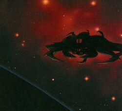 InvidSupercarrier