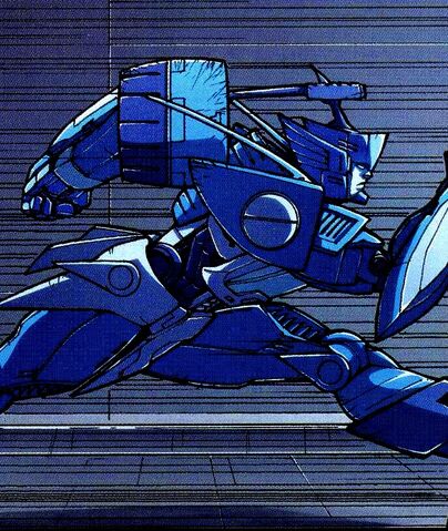 File:Blurr.jpg