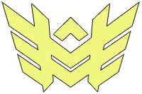 Security symbol Megatron Origin