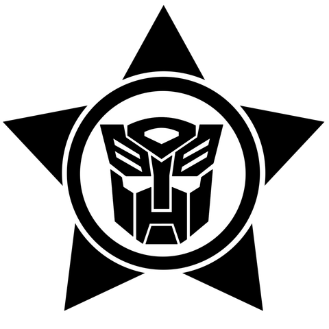File:Security Forces.png