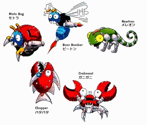 File:Badniks.jpg
