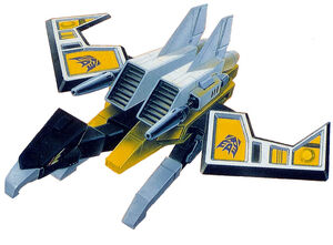 G1BuzzsawJapaneseArt