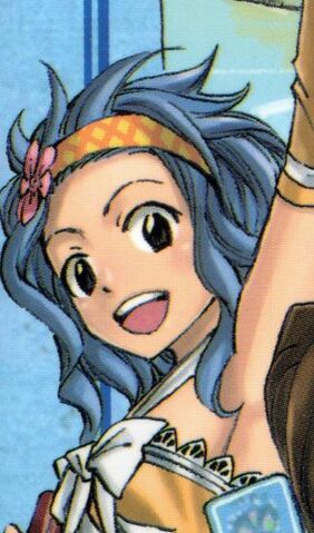 Fichier:Staff reby.jpg