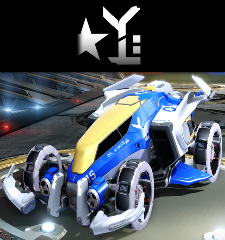 File:Medic decal premium.png