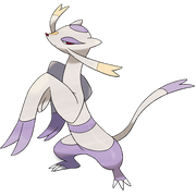 620Mienshao