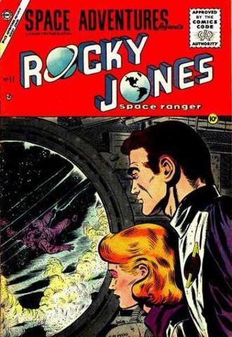 File:Space Adventures 17.jpg