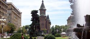 Timisoara 2006.jpg