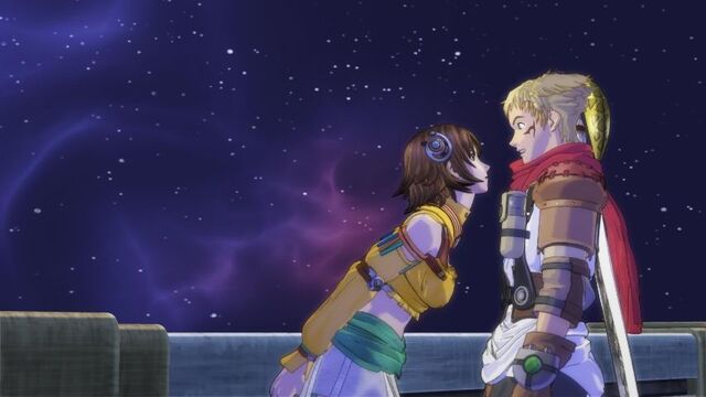 File:00227548-photo-rogue-galaxy.jpg