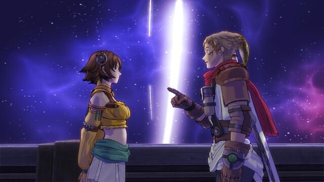 File:00227550-photo-rogue-galaxy.jpg