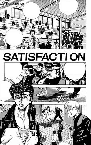 File:Chapter 29 Cover.jpg