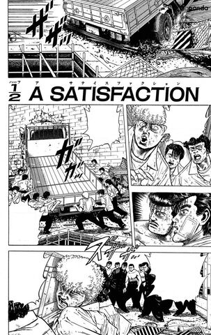 File:Chapter 14 Cover.jpg