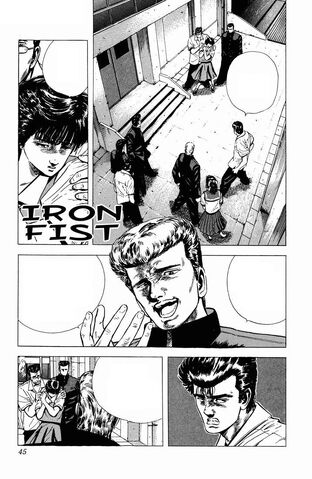 File:Chapter 21 Cover.jpg