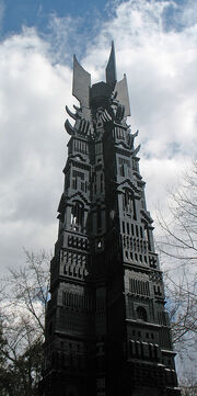 Torreón De Caverna Vieja.jpg