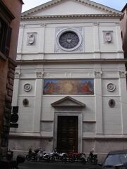 Spiritu Santo dei Napolitani