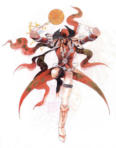 File:Redmage.jpg