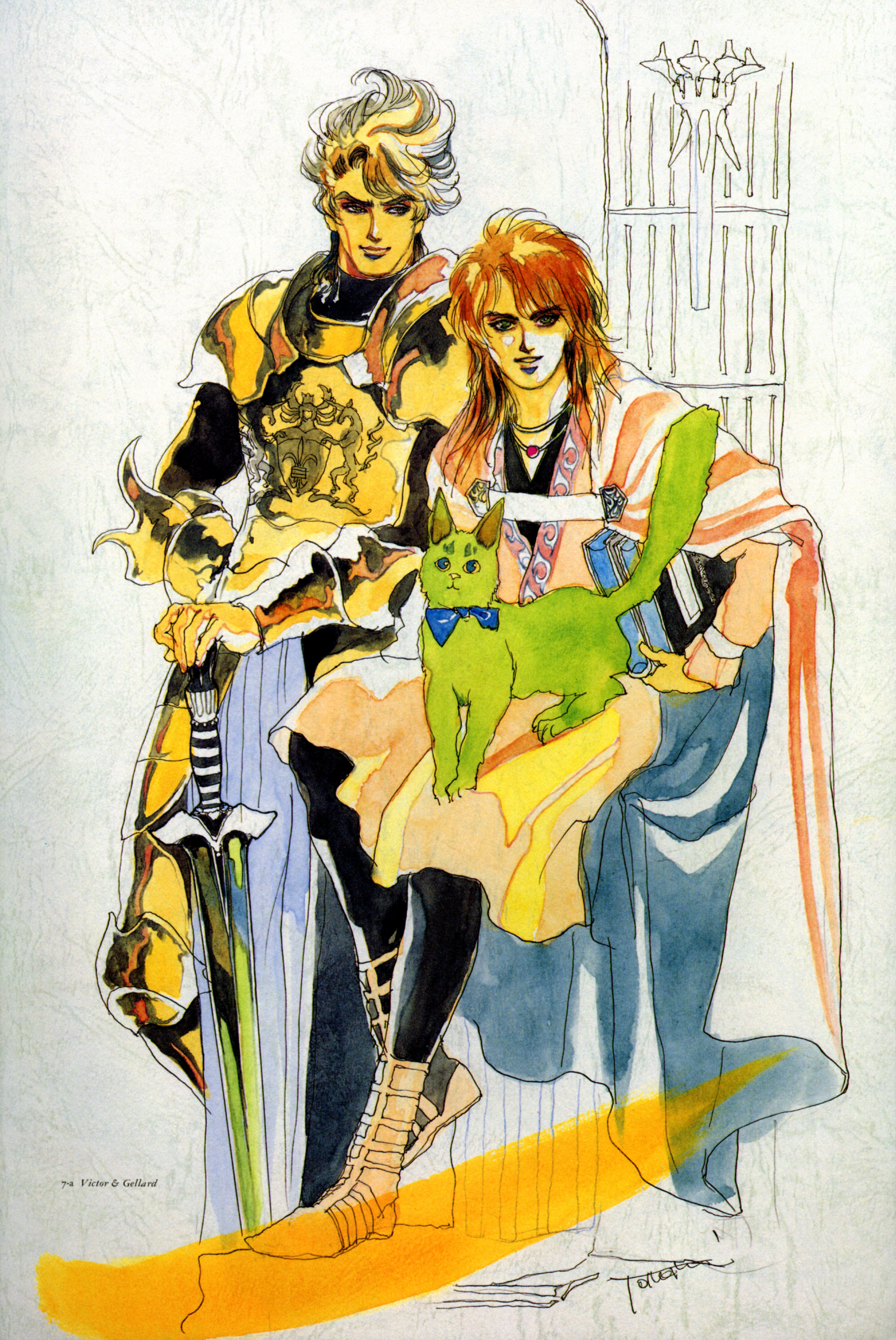 Romancing saga cheats