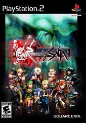 Saga10