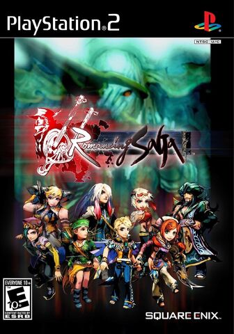 File:Saga10.jpg