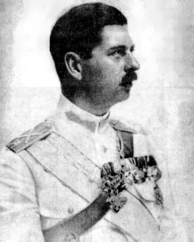 Fișier:Carol II de Romania.jpg