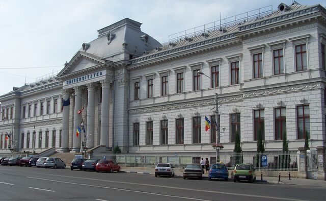 Fișier:Craiova - Universitatea din Craiova.jpg