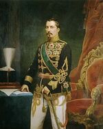 AIC Cuza Alexandru Ioan.jpg