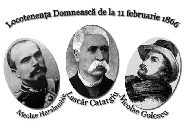 Fișier:LocotenentaDomneasca1866.jpg