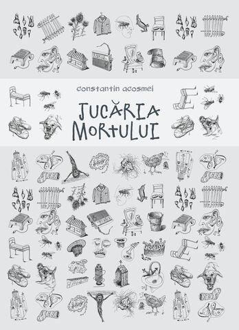 File:Constantinacosmei jucariamortuluicdpl.jpg