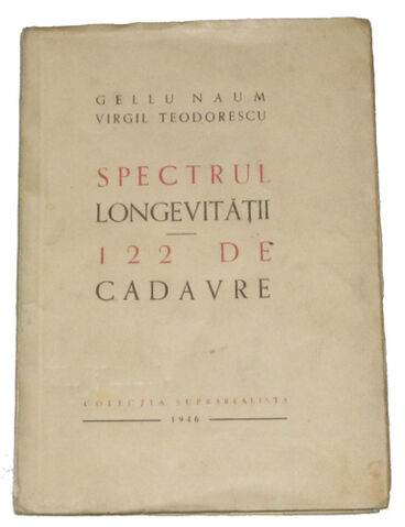 File:122decadavre.jpg