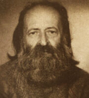 Dimov