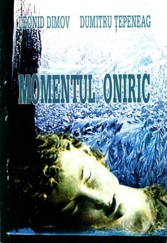 File:Momentul oniric.jpg