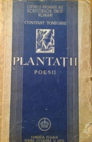 File:Constanttonegaru plantatii.jpg