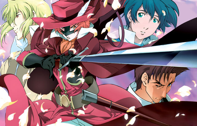 Archivo:Romeo x Juliet 10 (The Akai Shippuu).jpg