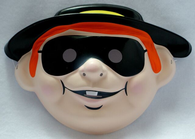 File:Mask 1.jpg