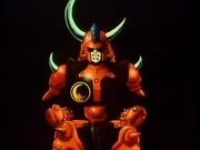 ArmorofHardrock