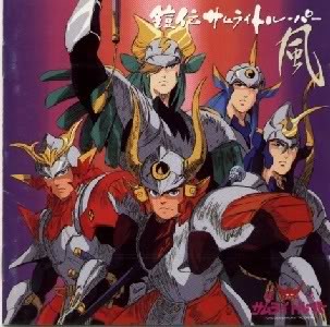File:New Ronin Warriors.jpg