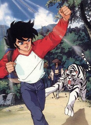 File:Ryo13a.jpg