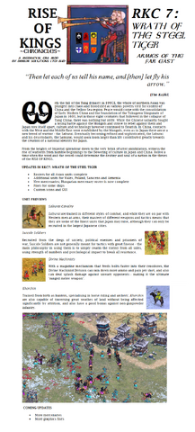 File:Rkc7news.png