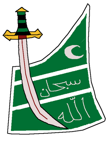 File:Baghdad.j.png